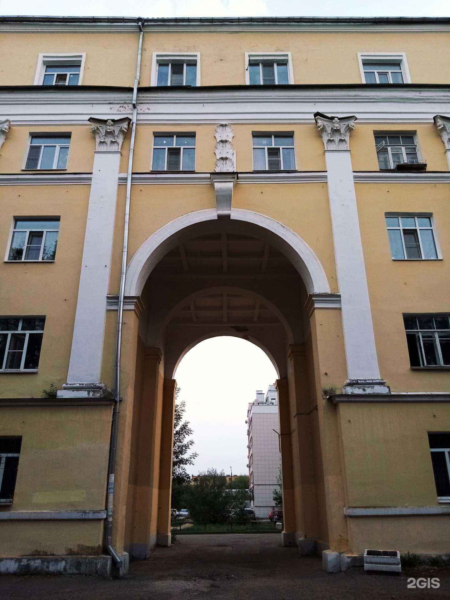 Отзывы на компанию Ветеринарная клиника в Твери c фото - фотография 2 из 2