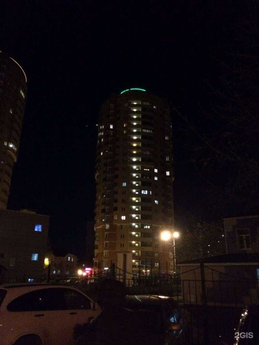 Отзывы на компанию INVITRO в Балашихе c фото - фотография 2 из 2