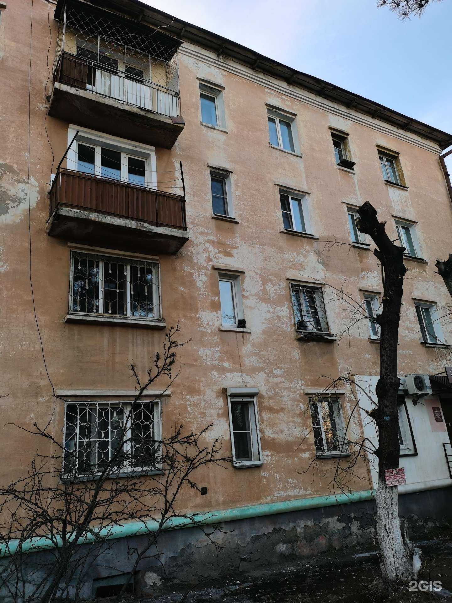 Отзывы на компанию Метраж в Улан-Удэ c фото - фотография 2 из 2