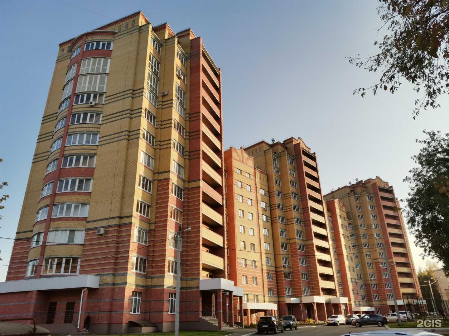 Отзывы на компанию Папиллон в Йошкар-Оле c фото - фотография 2 из 2