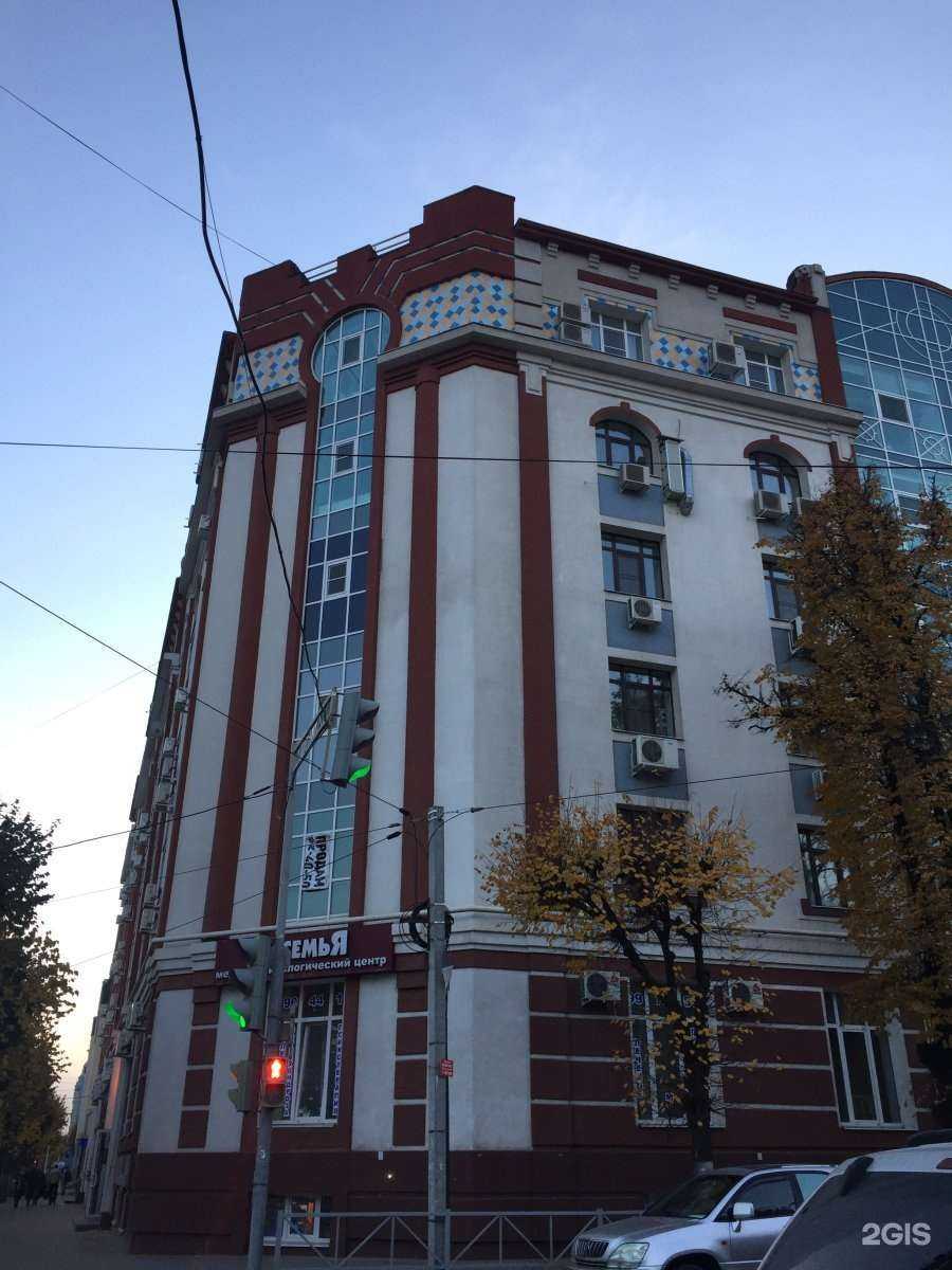 Отзывы на компанию Белый бал в Рязани c фото - фотография 2 из 2