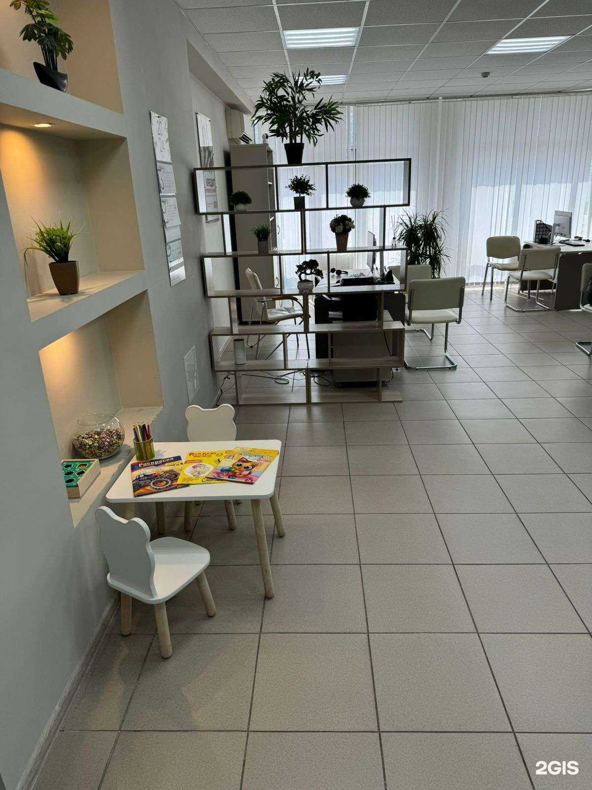 Отзывы на компанию World kredit в г. Ставрополь c фото