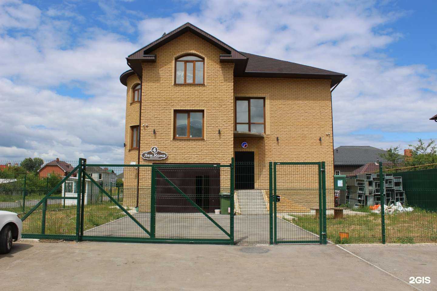 Отзывы на компанию ПВК-Сервис в Ульяновске c фото