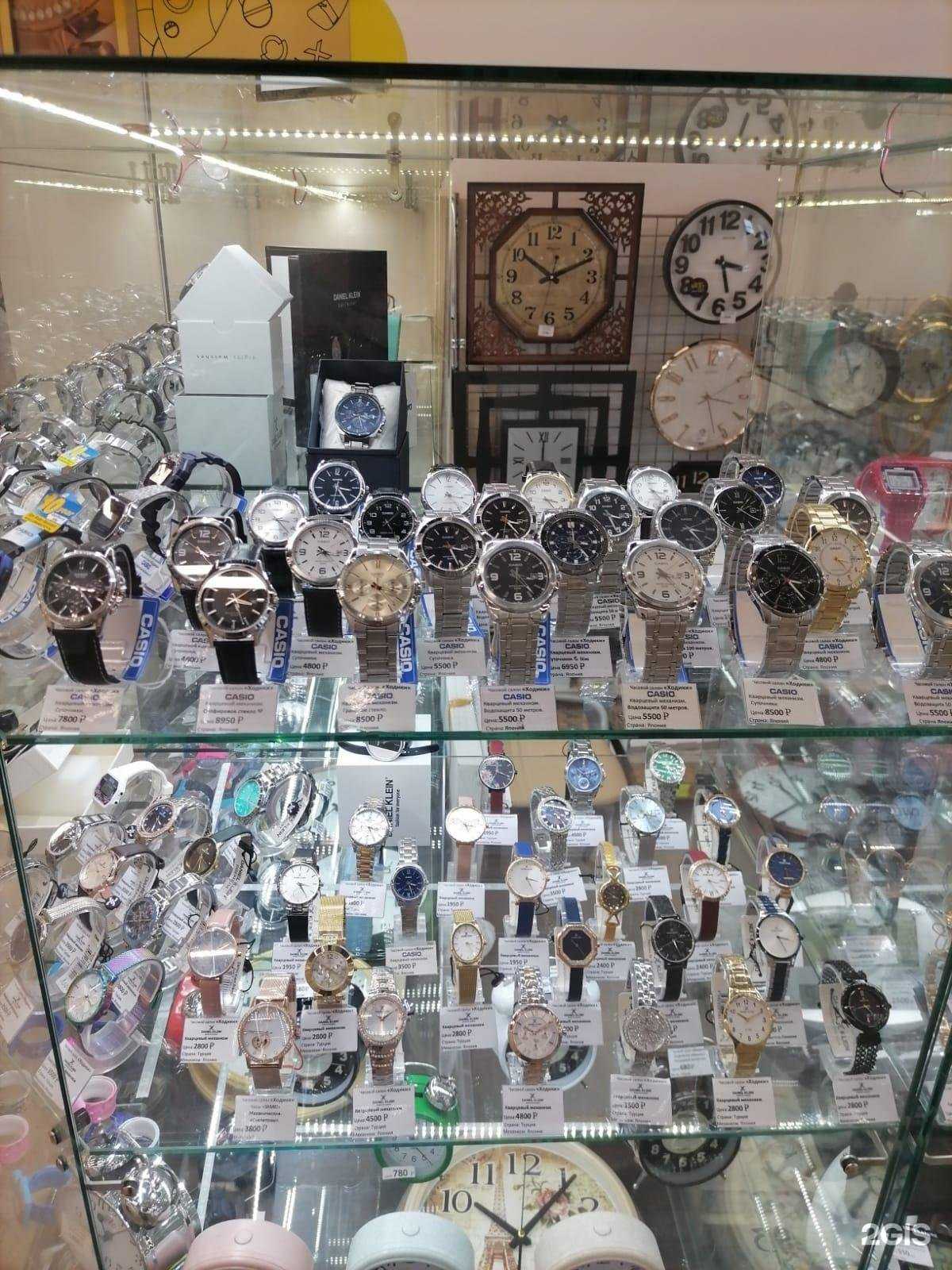 Отзывы на компанию Ходики в Омске c фото