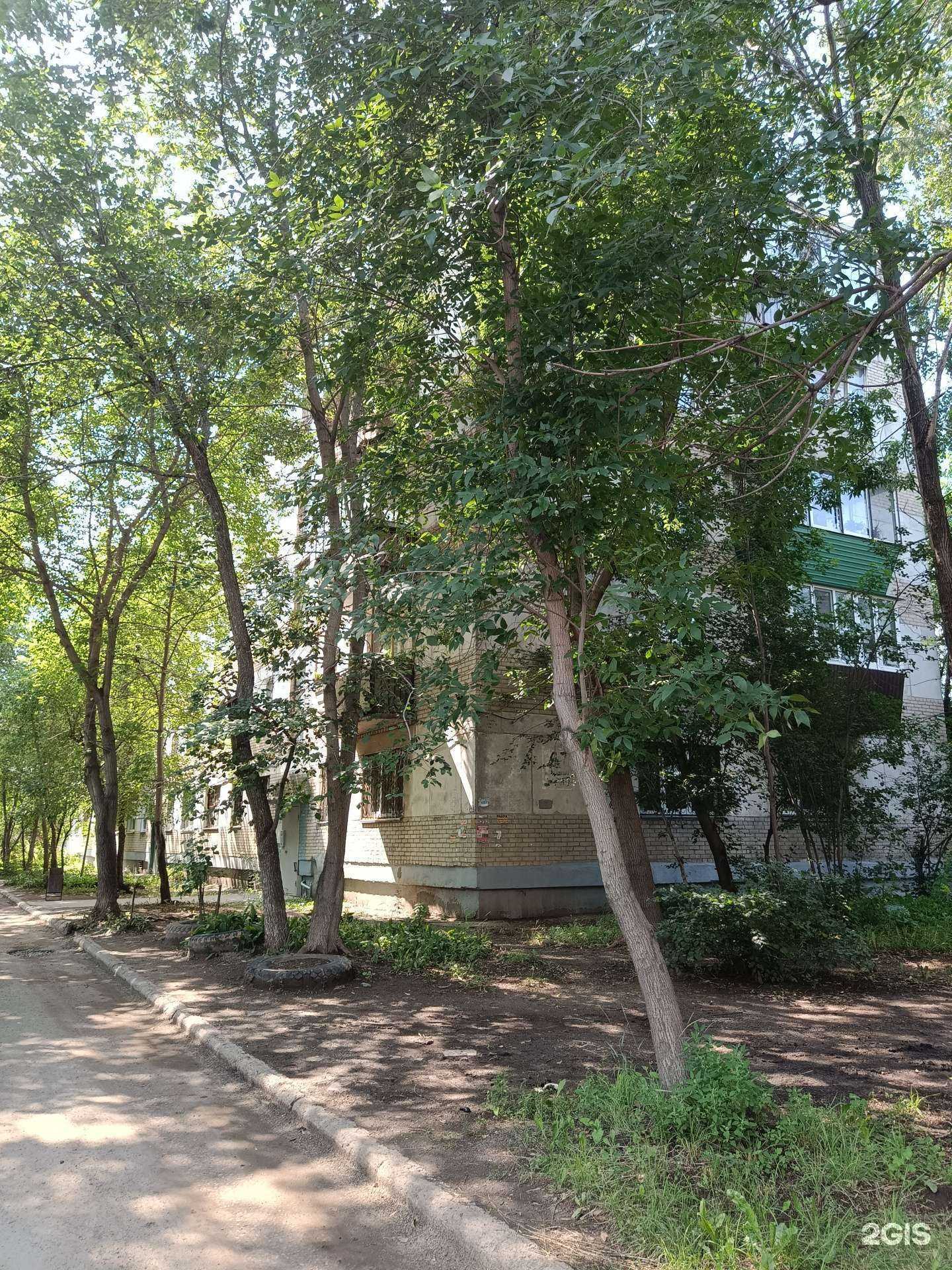 Отзывы на компанию Lucky в Челябинске c фото - фотография 2 из 2