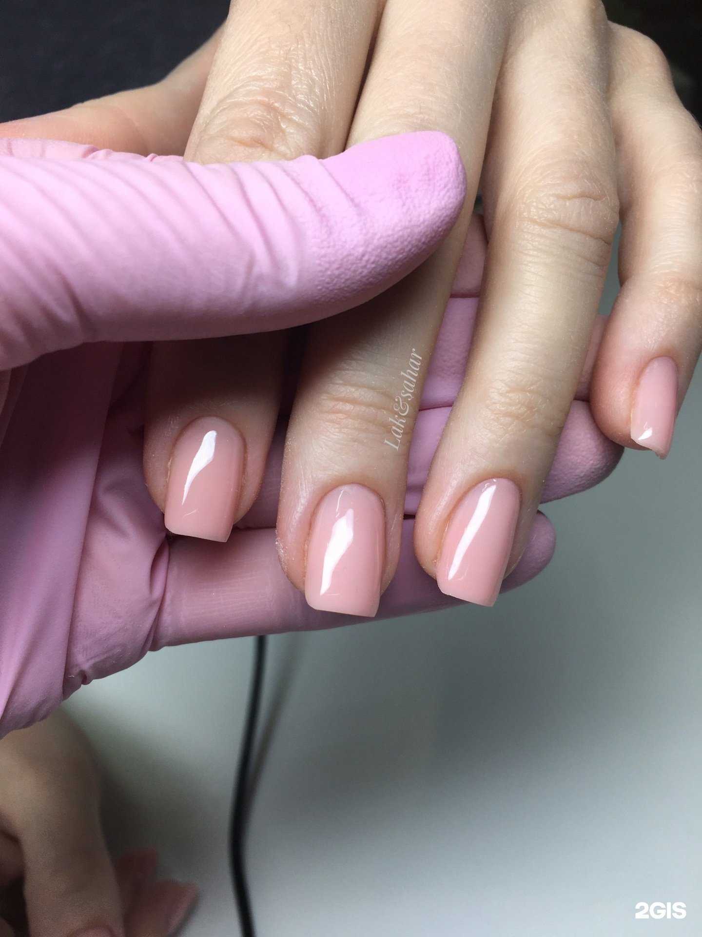 Отзывы на компанию Лак&сахар в Самаре c фото