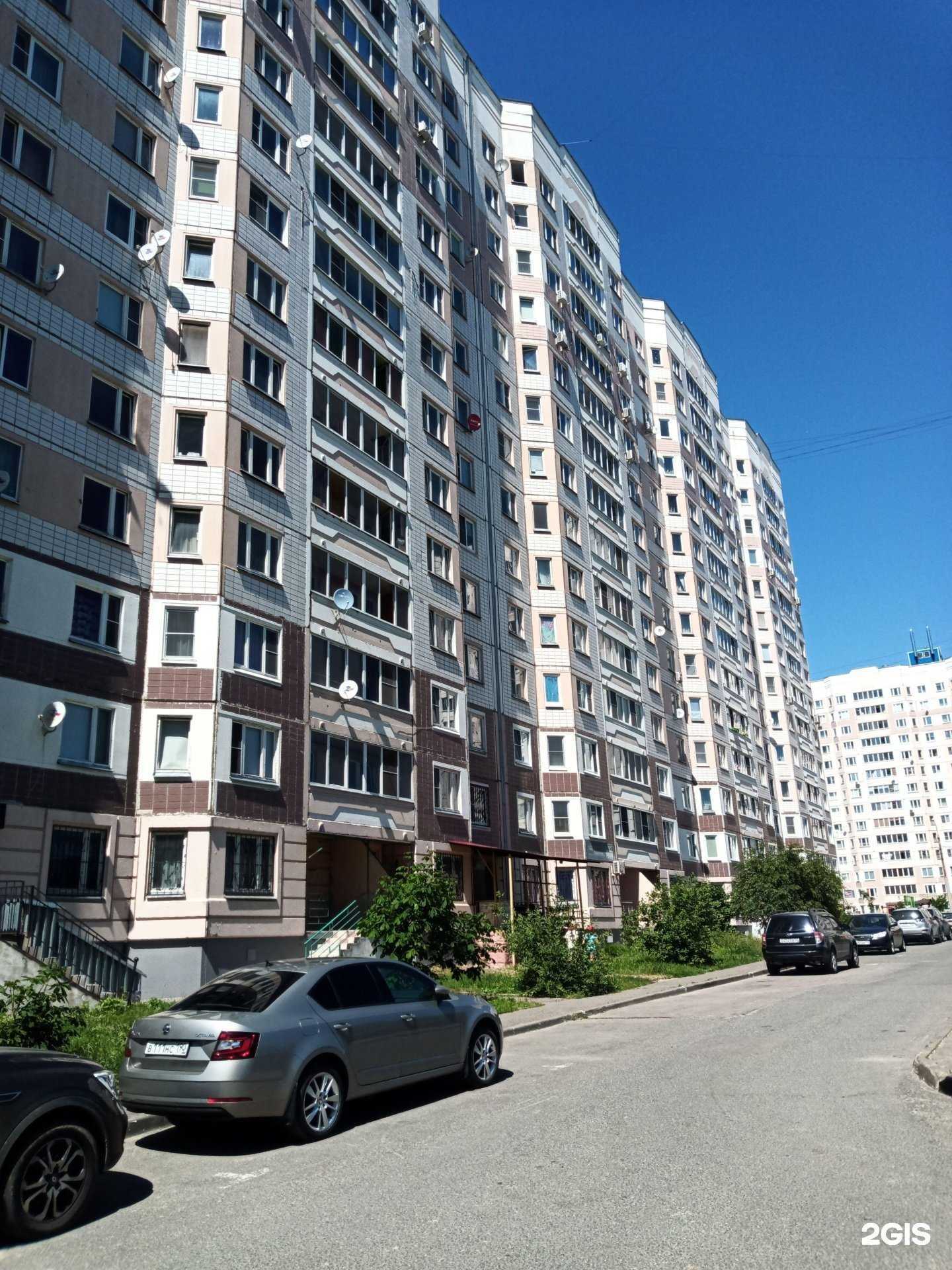 Отзывы на компанию Кадастровый инженер в Чехове c фото - фотография 2 из 2