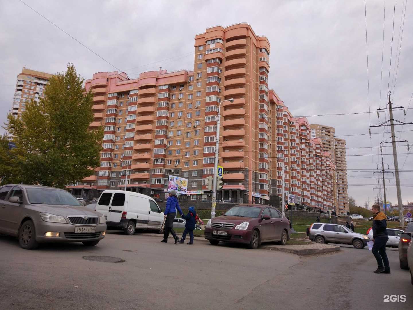 Отзывы на компанию Good smoke в Уфе c фото - фотография 2 из 2