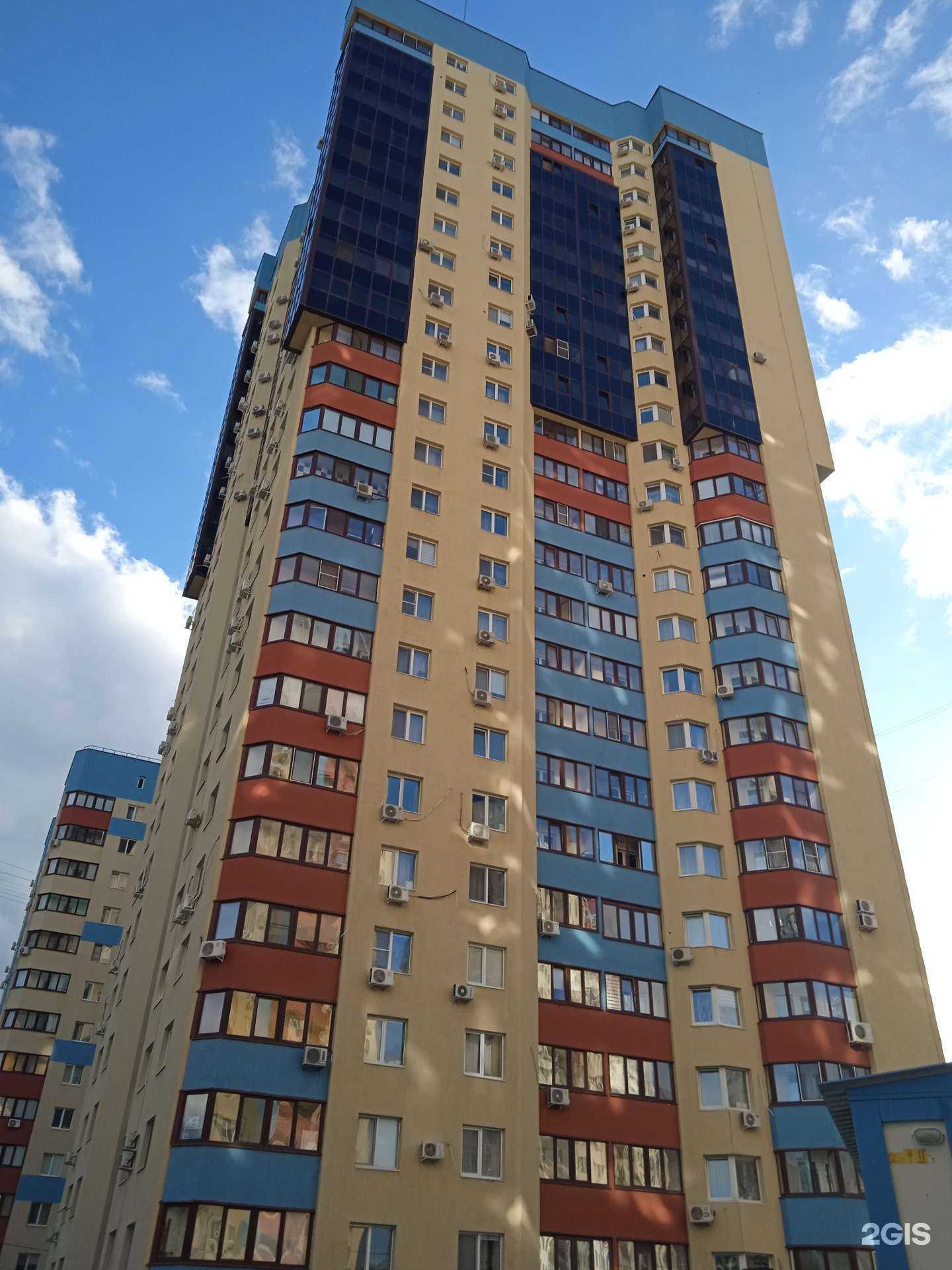 Отзывы на компанию Мкц Русская Провинция в Самаре c фото - фотография 2 из 2