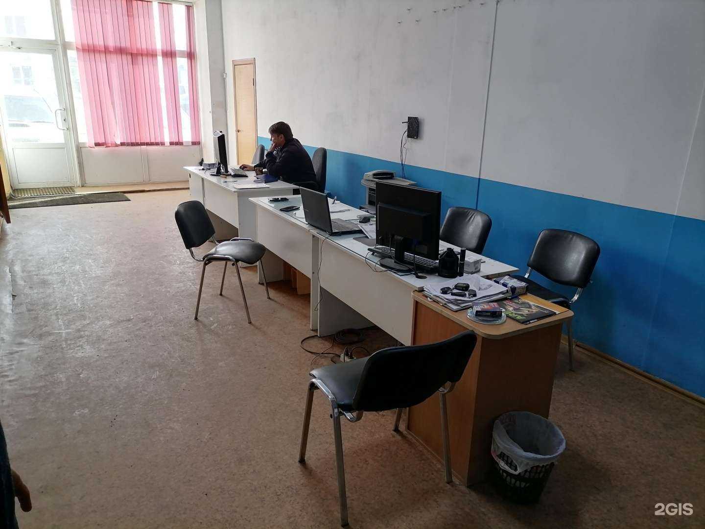 Отзывы на компанию 5 колесо в Томске c фото