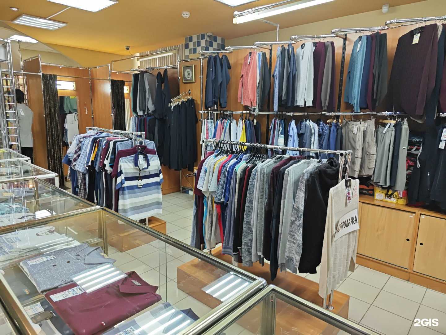 Отзывы на компанию Эдгар в Архангельске c фото