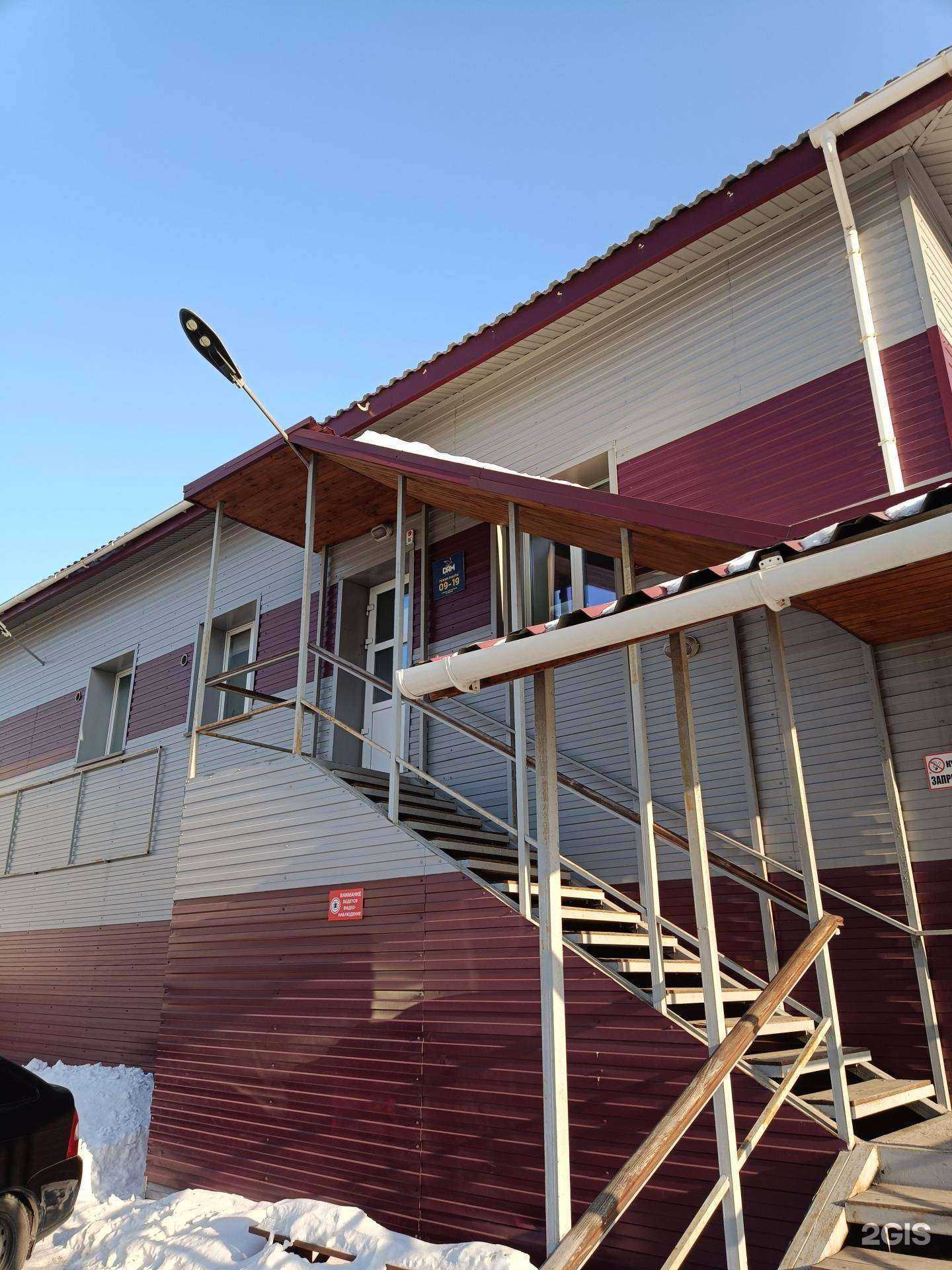 Отзывы на компанию Профит в Красноярске c фото