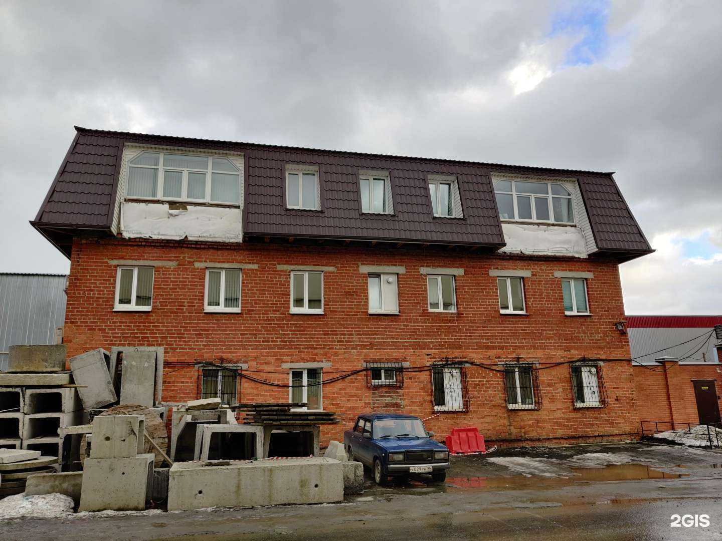 Отзывы на компанию Ск Уралклиматстрой в г. Екатеринбург c фото