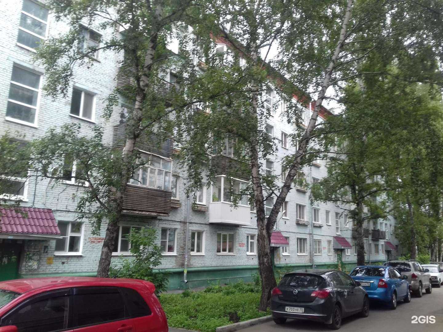 Отзывы на компанию Мастер чистоты в г. Томск c фото