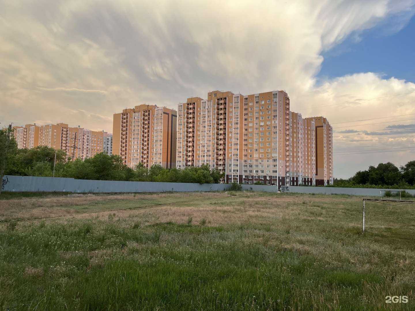 Отзывы на компанию Чистая вода в Оренбурге c фото - фотография 2 из 2