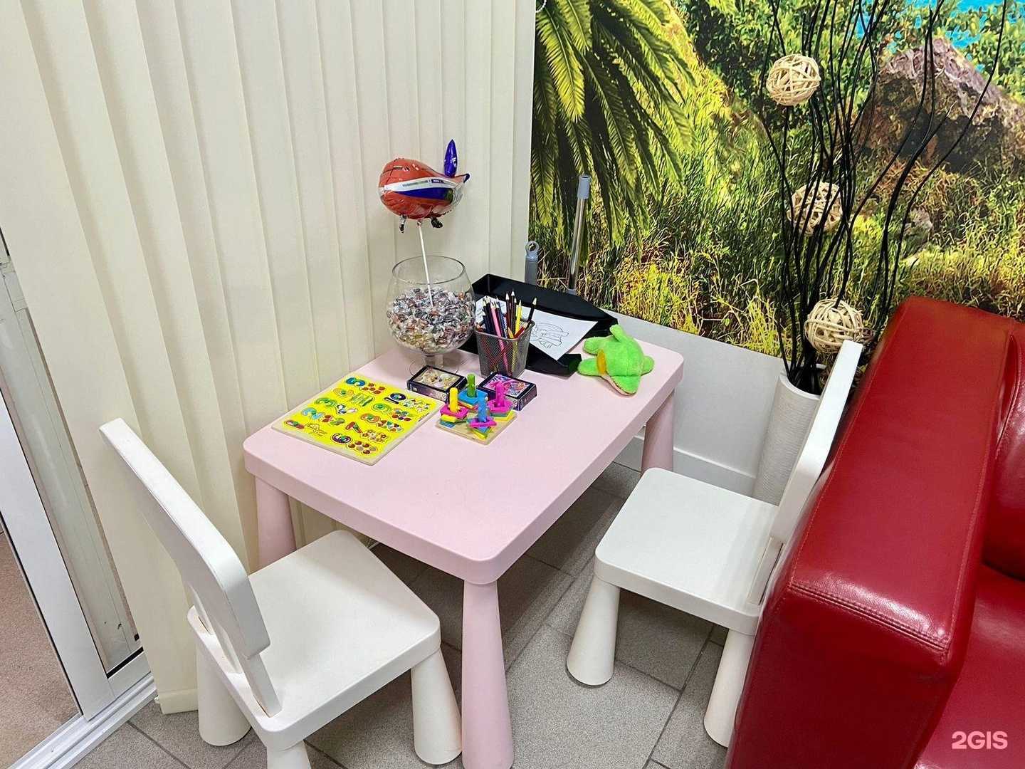 Отзывы на компанию Престиж-тур в г. Наро-Фоминск c фото