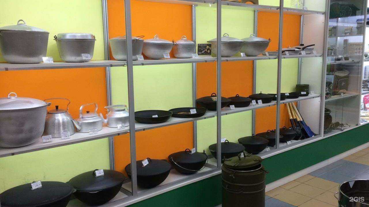 Отзывы на компанию Рыболов&охотник в г. Липецк c фото