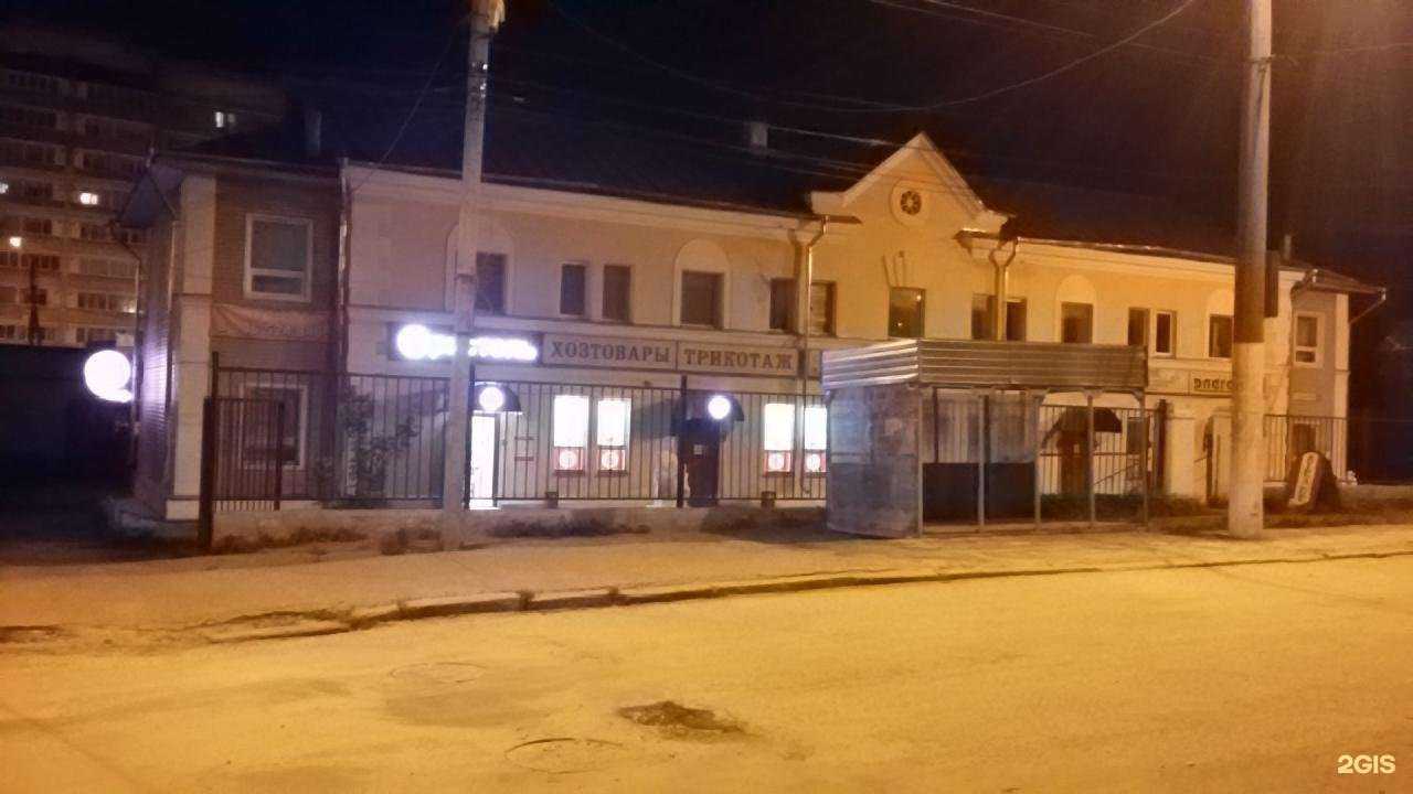 Отзывы на компанию ПромАльянс в г. Кострома c фото