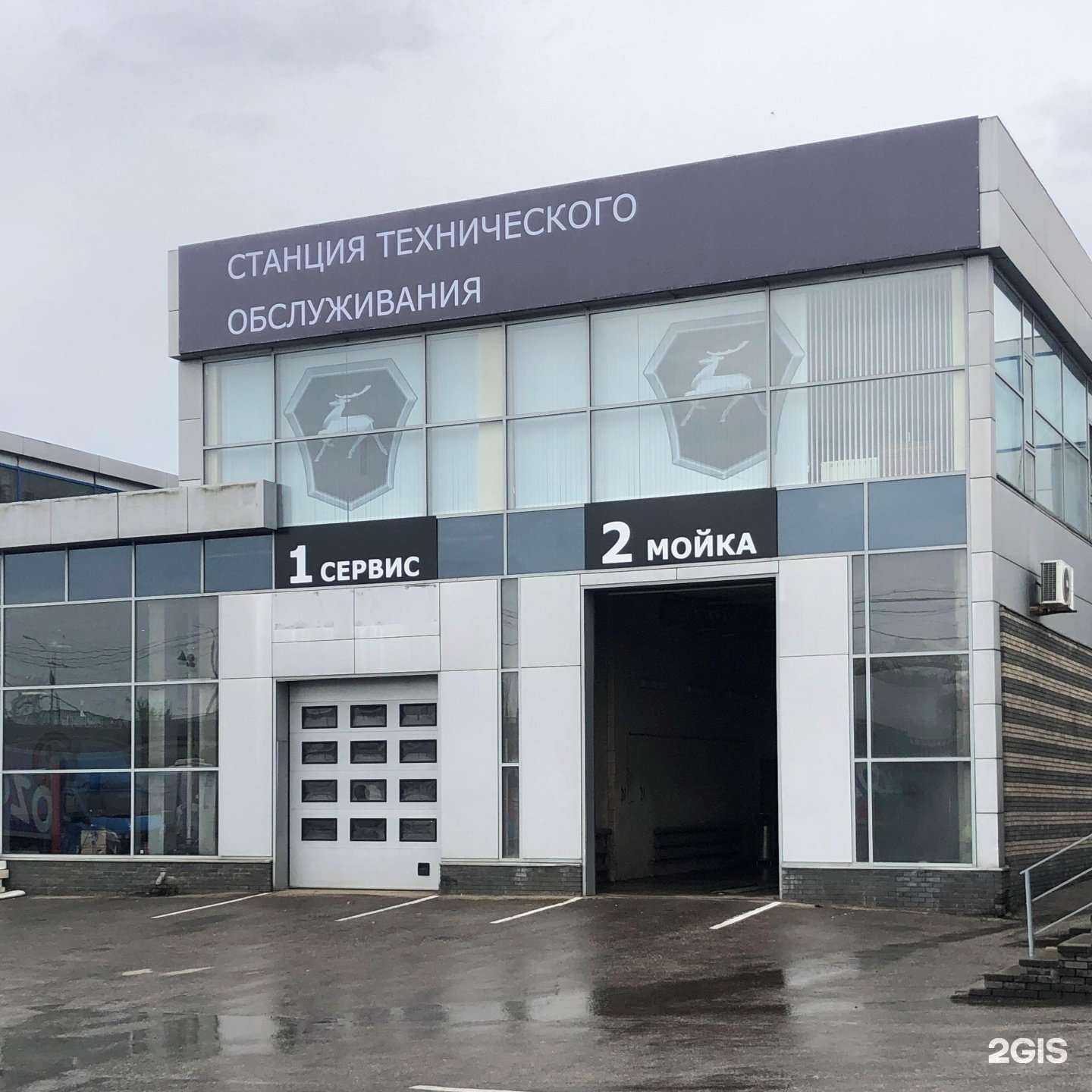Отзывы на компанию Автосервис ТКЦ в г. Нижний Новгород c фото
