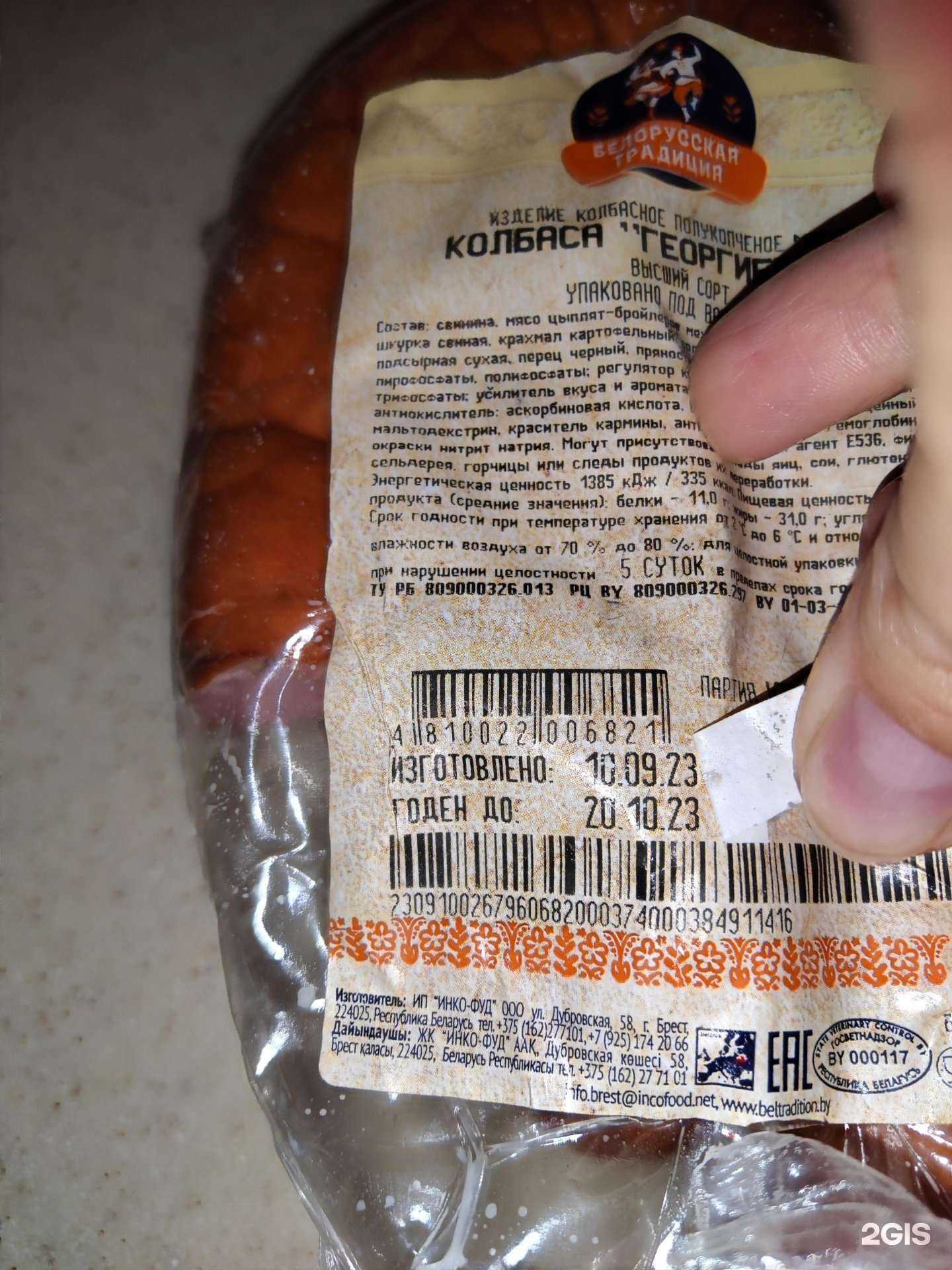 Отзывы на компанию Отовсюду в Астрахани c фото