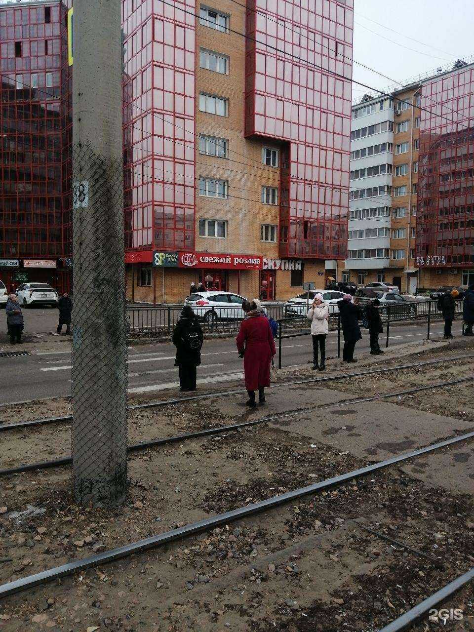 Отзывы на компанию Центровой в г. Улан-Удэ c фото