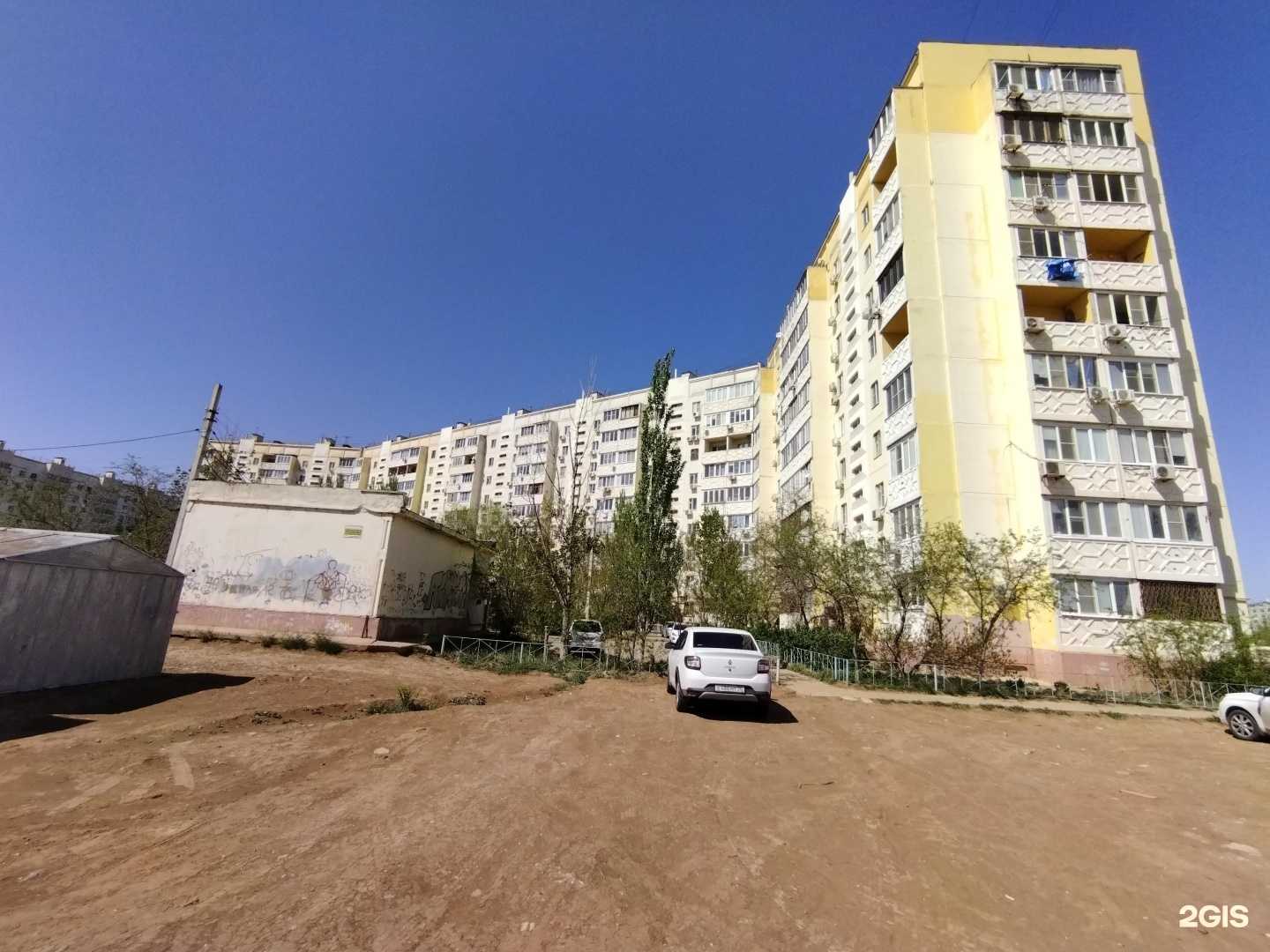 Отзывы на компанию Компания по сносу зданий и обращению с опасными отходами в Астрахани c фото - фотография 2 из 2