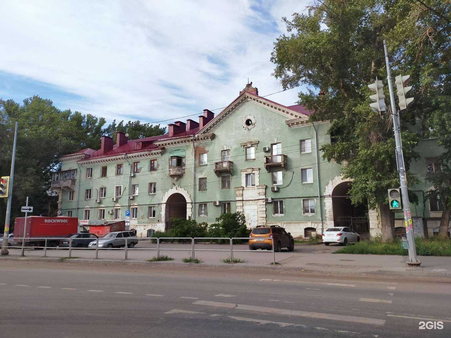 Отзывы на компанию Natali в Самаре c фото - фотография 2 из 2