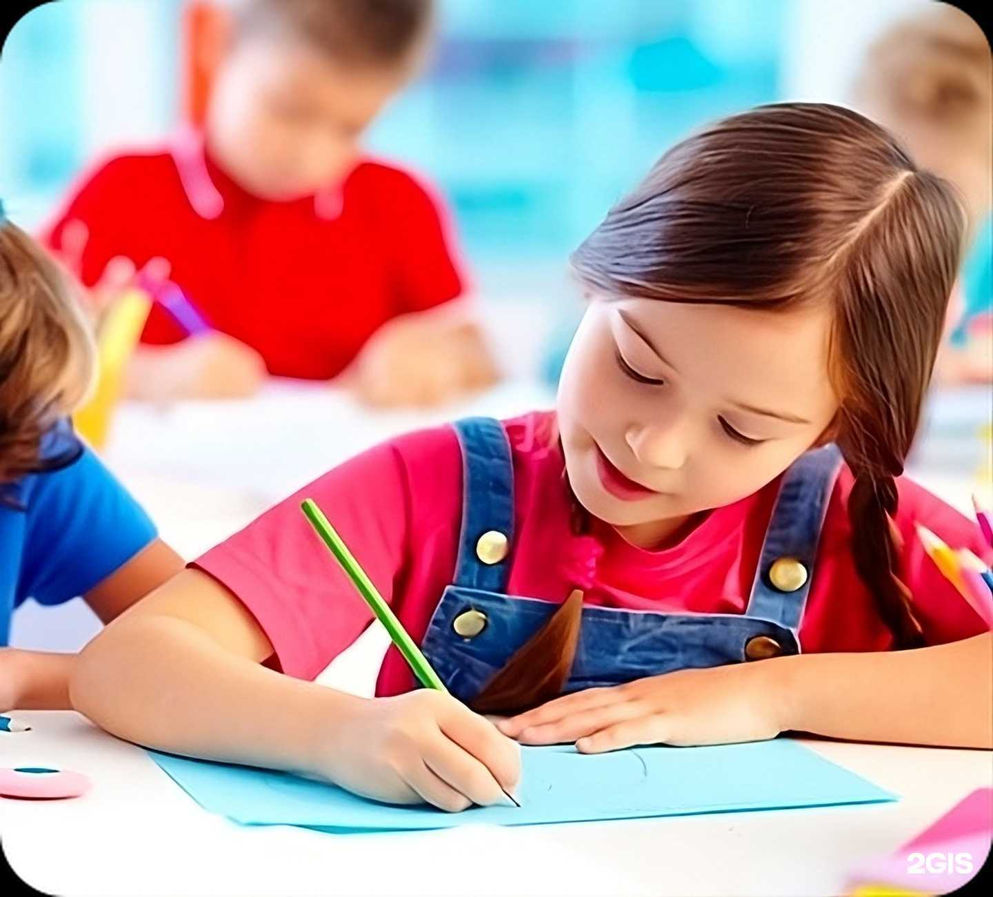 Отзывы на компанию Boom Kids в Армавире c фото