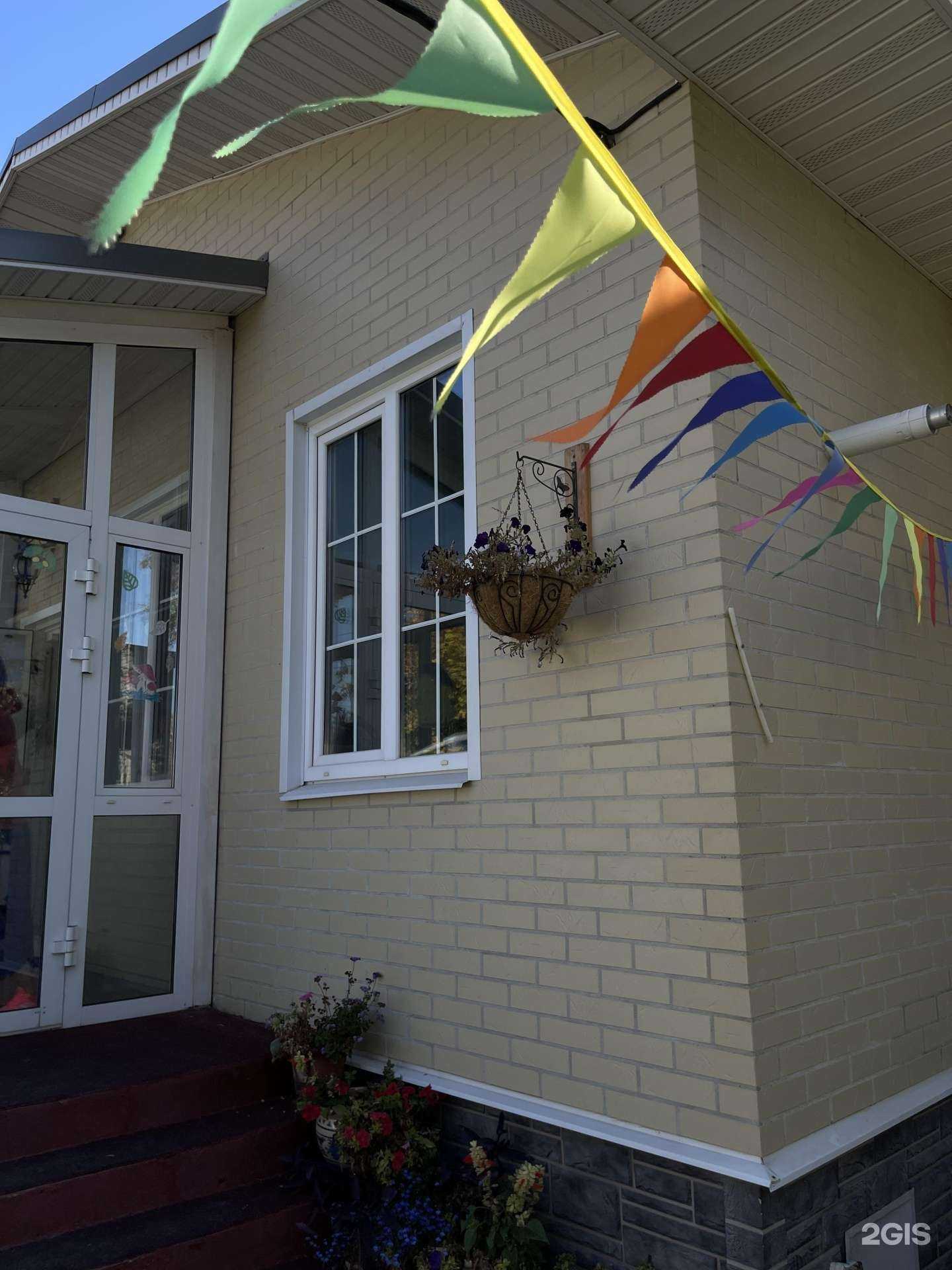 Отзывы на компанию Мэри Поппинс в г. Ижевск c фото