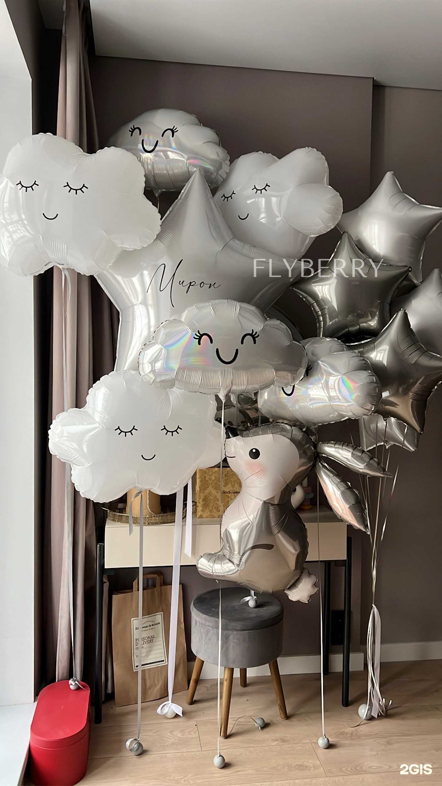 Отзывы на компанию Flyberry в Красноярске c фото