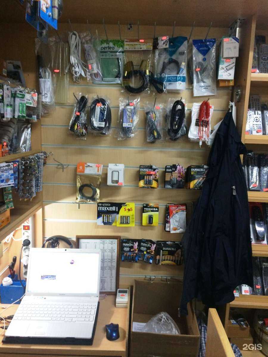 Отзывы на компанию Мир пультов и антенн в Казани c фото