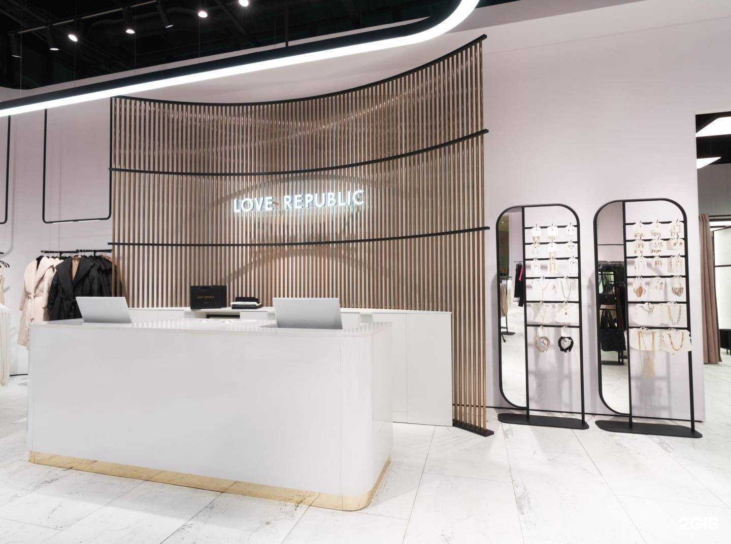 Отзывы на компанию Love Republic в г. Екатеринбург c фото