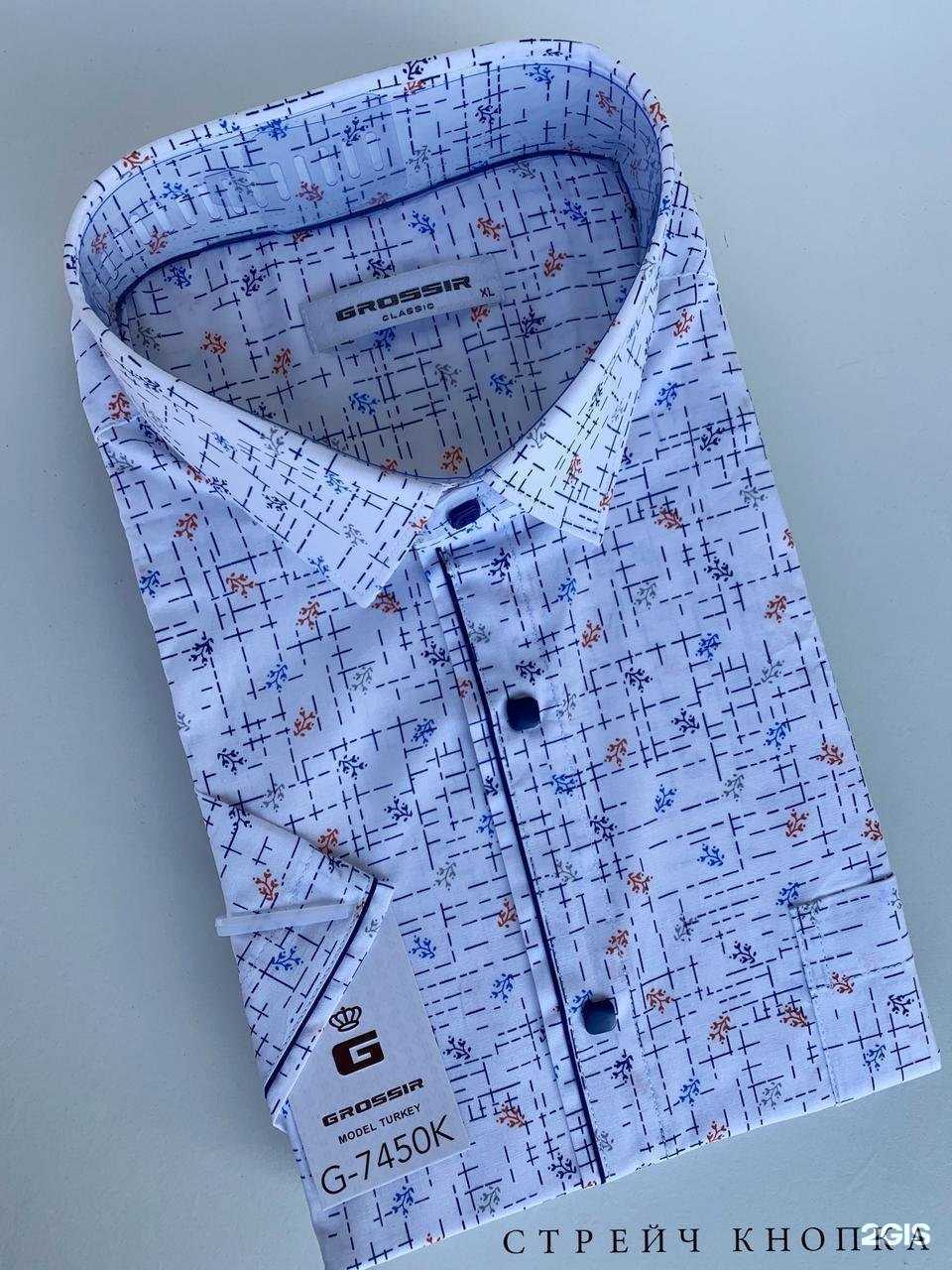 Отзывы на компанию Костюм&галстук в Нижнем Новгороде c фото