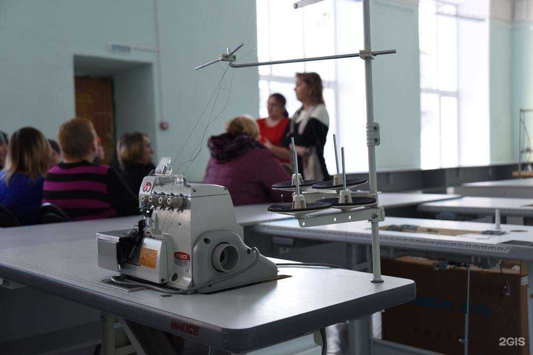 Отзывы на компанию Ray multibrand в Дегтярске c фото