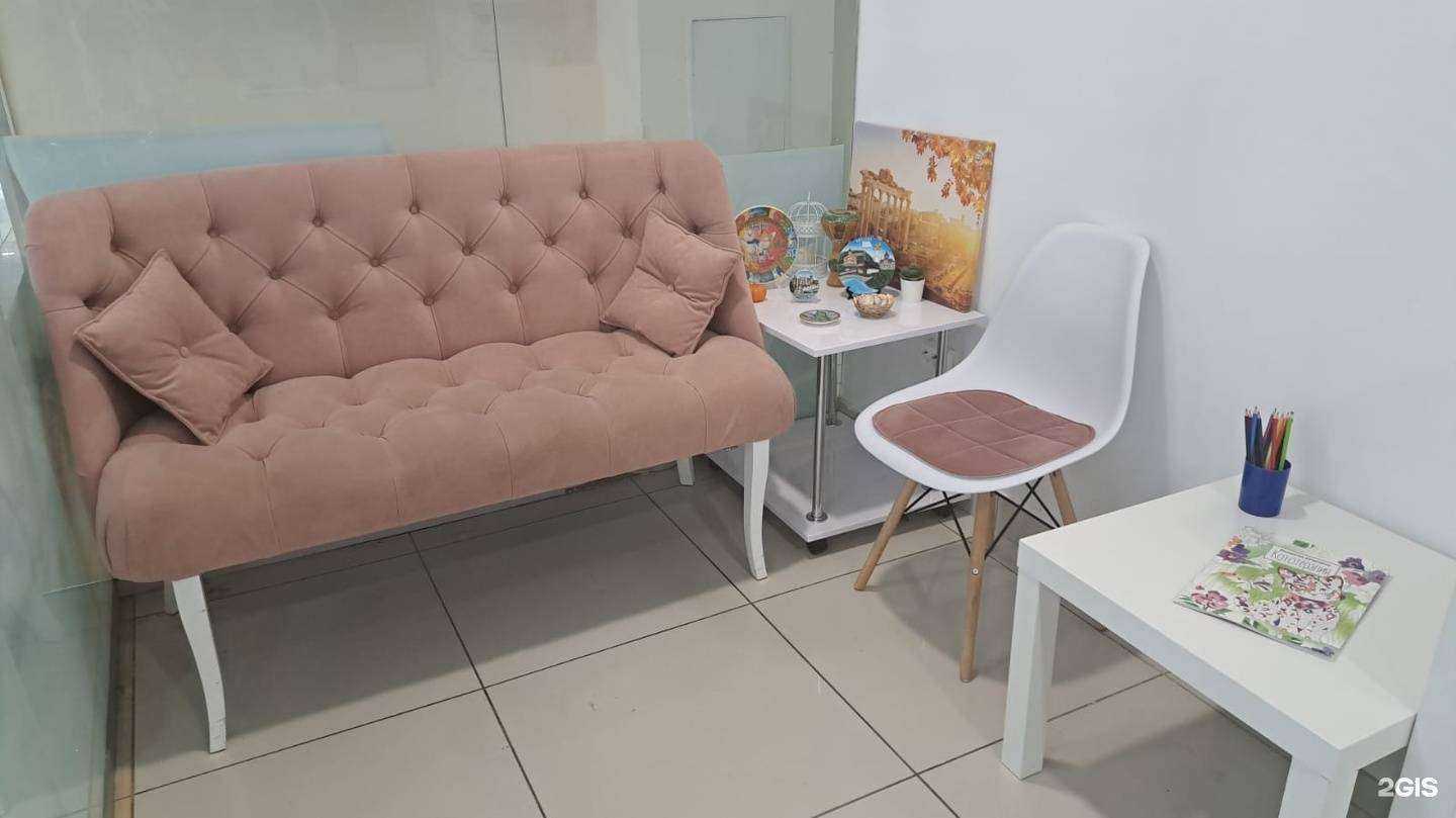 Отзывы на компанию Travelata в Екатеринбурге c фото