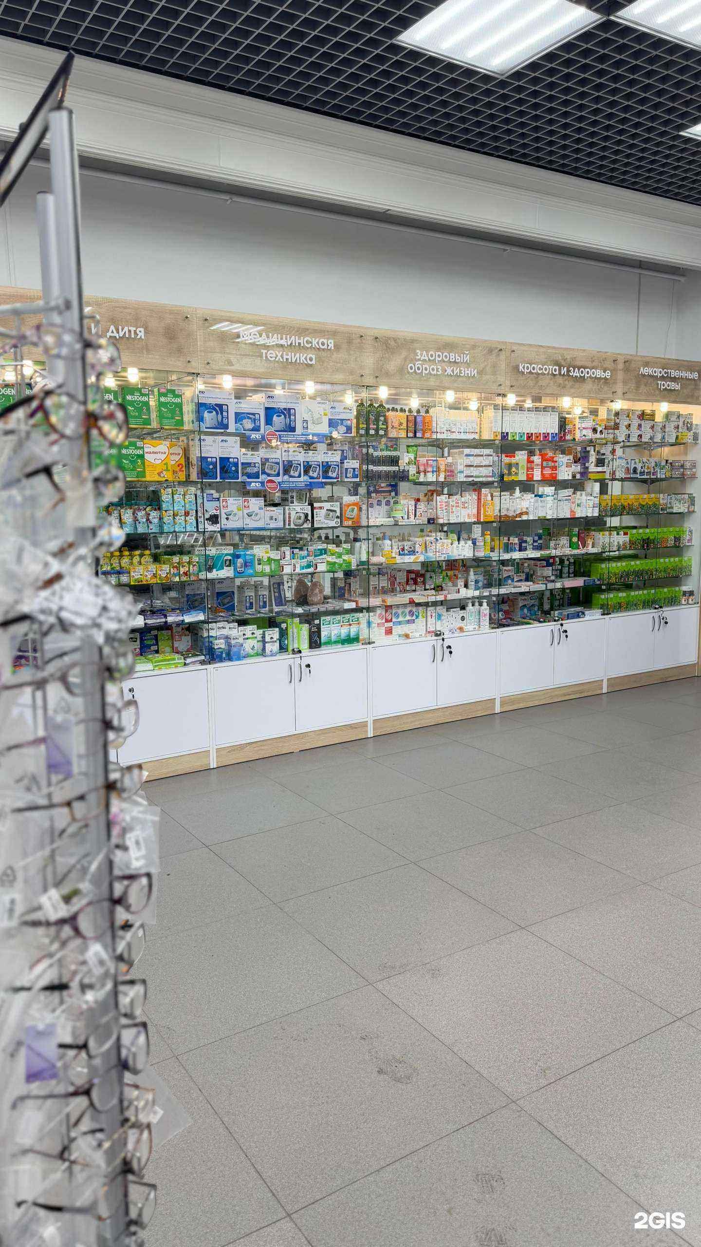 Отзывы на компанию ДА в г. Абакан c фото