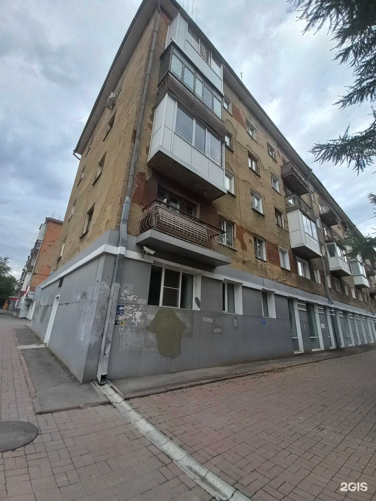 Отзывы на компанию Место Квестов в Кемерове c фото - фотография 2 из 2