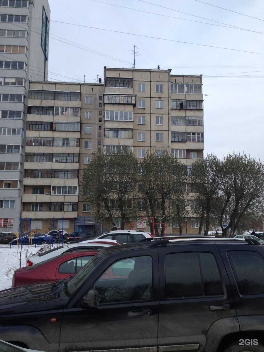 Отзывы на компанию АварКом74 в Челябинске c фото - фотография 2 из 2