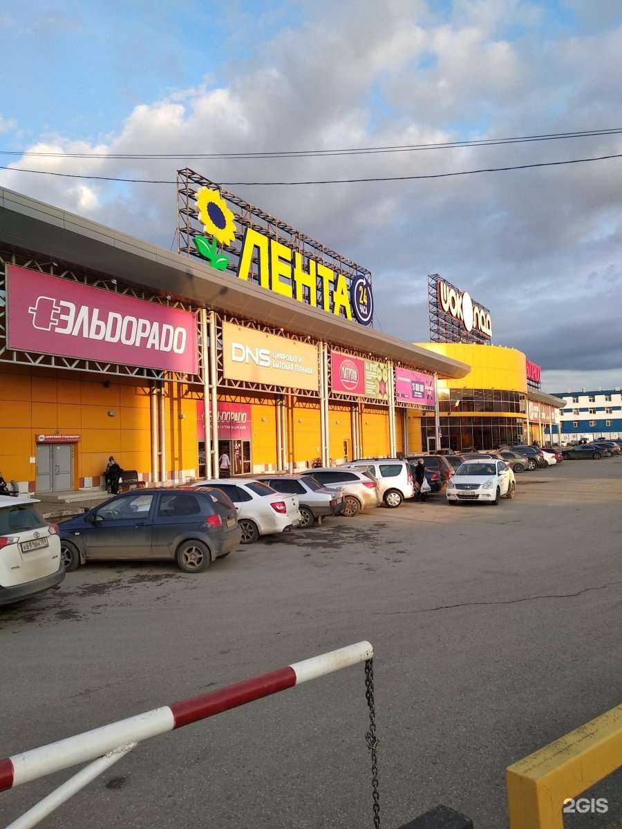 Отзывы на компанию МТС в Перми c фото