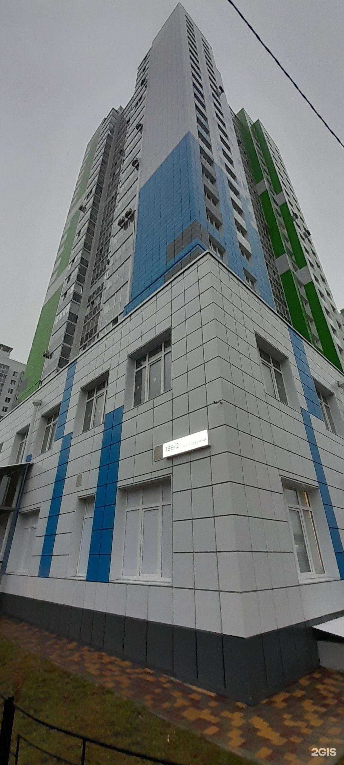 Отзывы на компанию Сашоль в Воронеже c фото - фотография 2 из 2