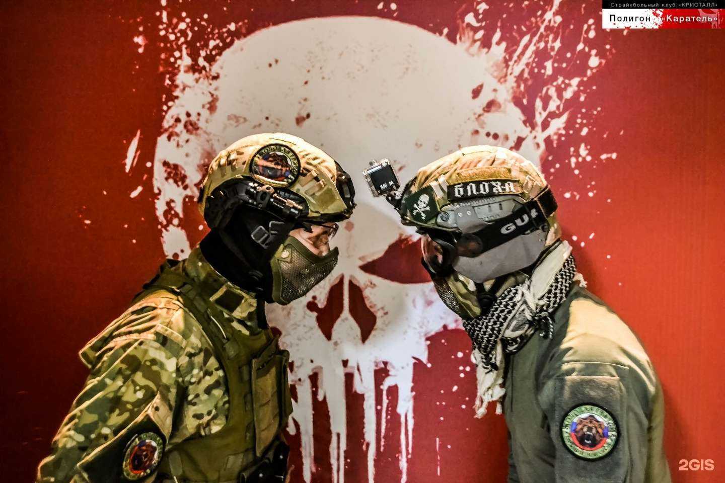 Отзывы на компанию Кристалл в Нижнем Новгороде c фото