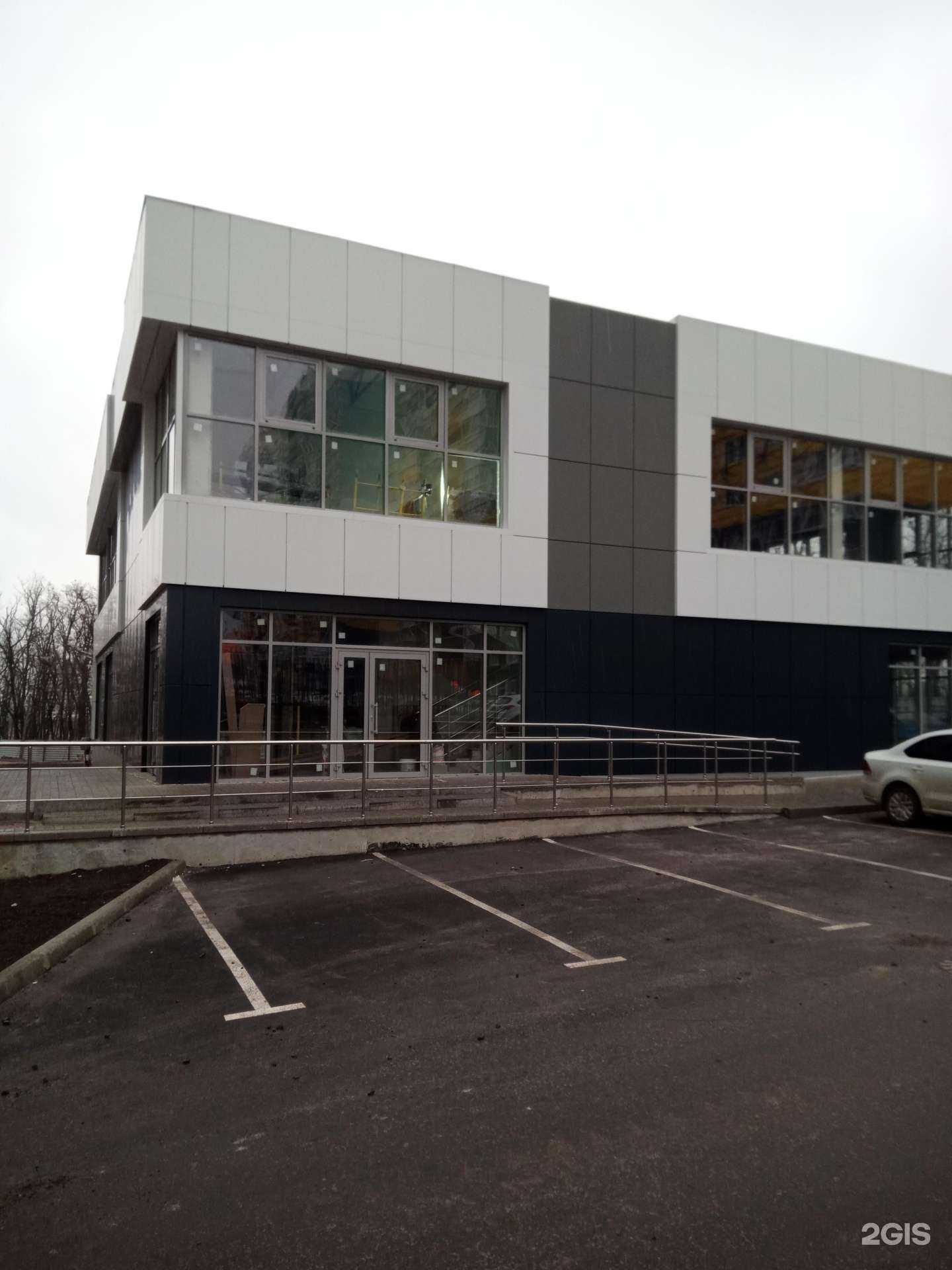 Отзывы на компанию ЦирюльникЪ в Ростове-на-Дону c фото