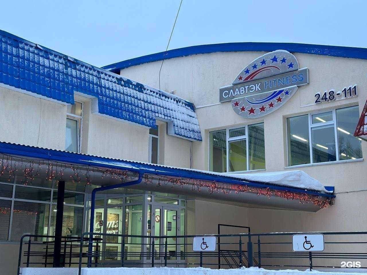 Отзывы на компанию Shine studio в Нижневартовске c фото - фотография 2 из 2