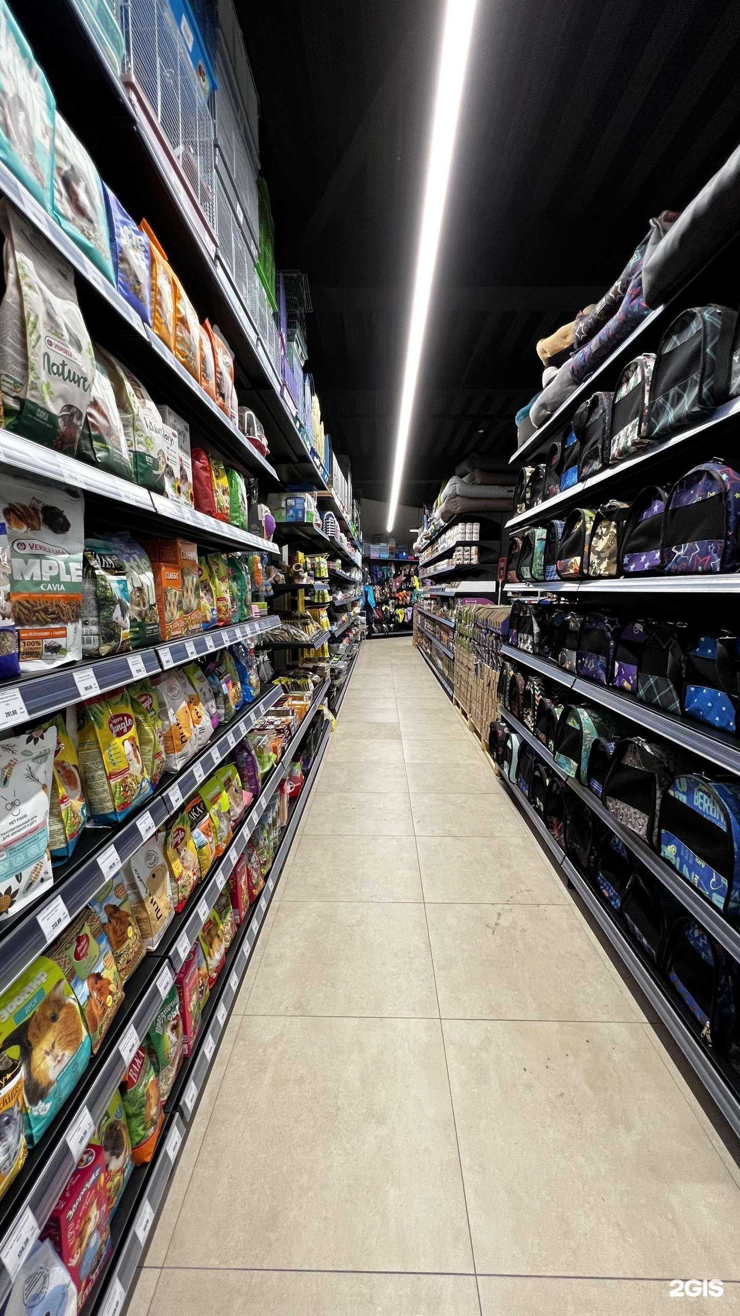 Отзывы на компанию Мир Корма в Калининграде c фото