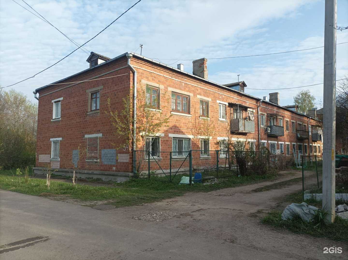 Отзывы на компанию Надежда в Серпухове c фото - фотография 2 из 2