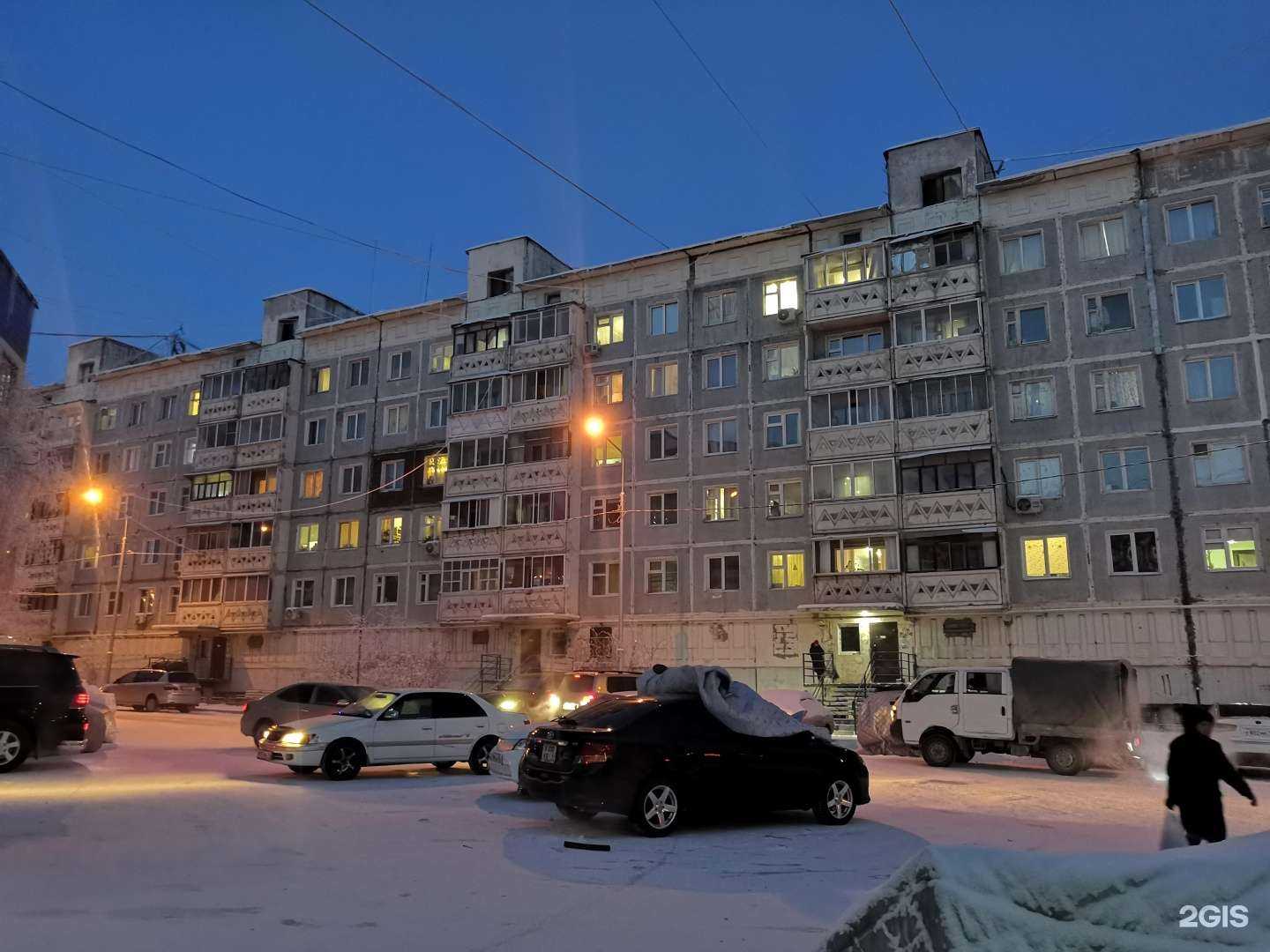 Отзывы на компанию Улей в Якутске c фото - фотография 2 из 2