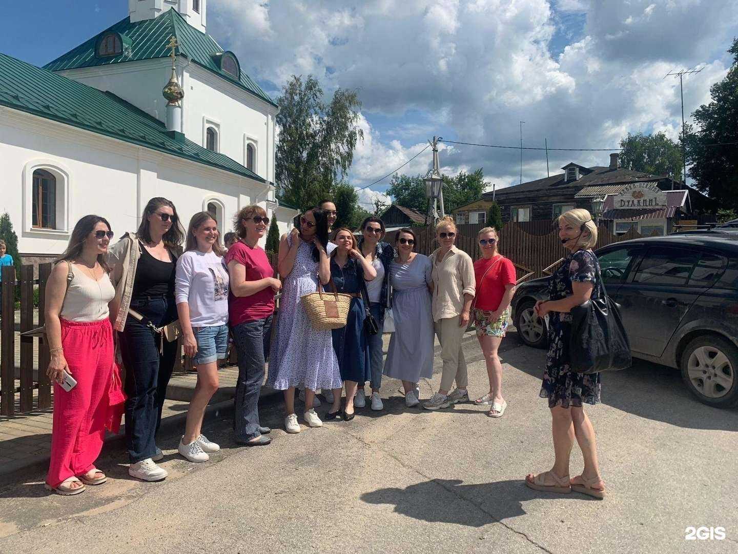 Отзывы на компанию Мираж-Тур в Калуге c фото