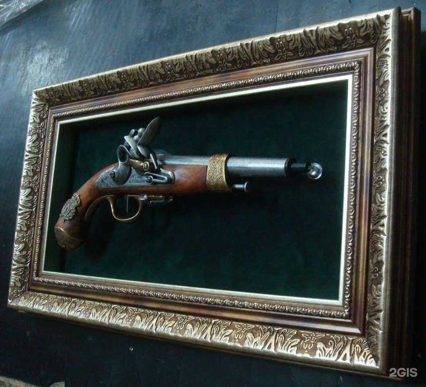 Отзывы на компанию Золотой Багет в Пятигорске c фото