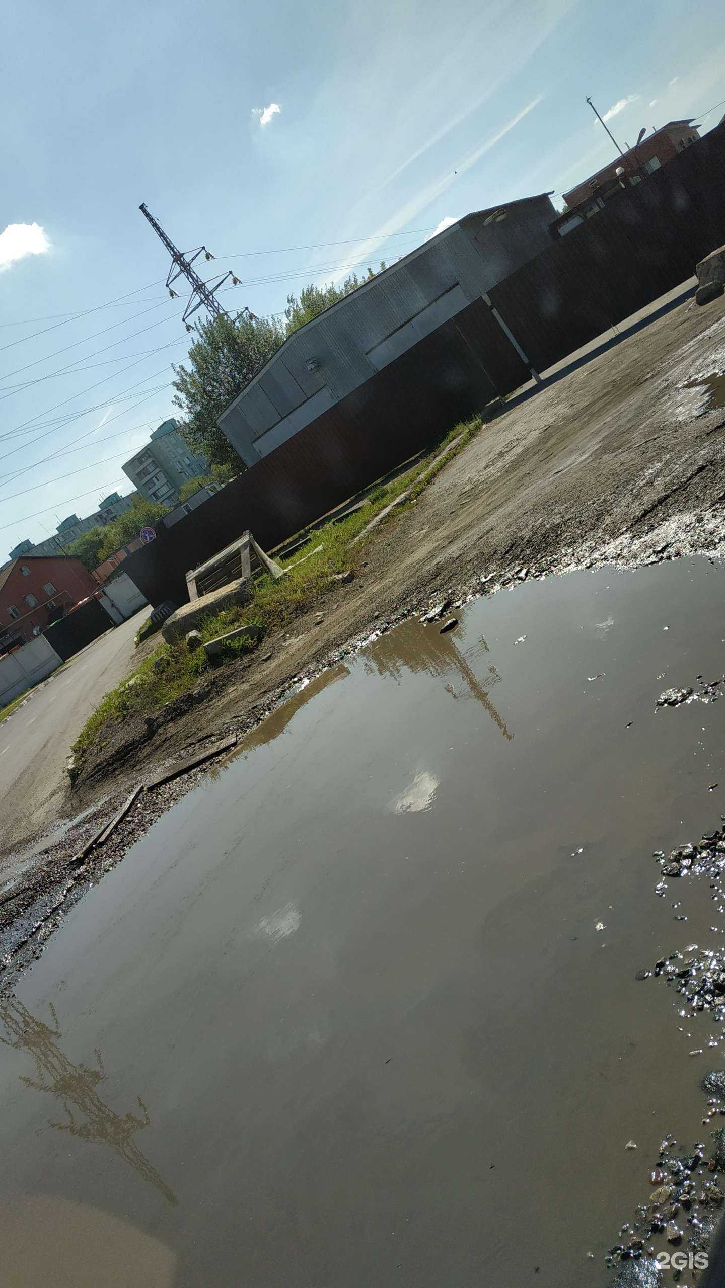 Отзывы на компанию КартаЭксперт в г. Люберцы c фото