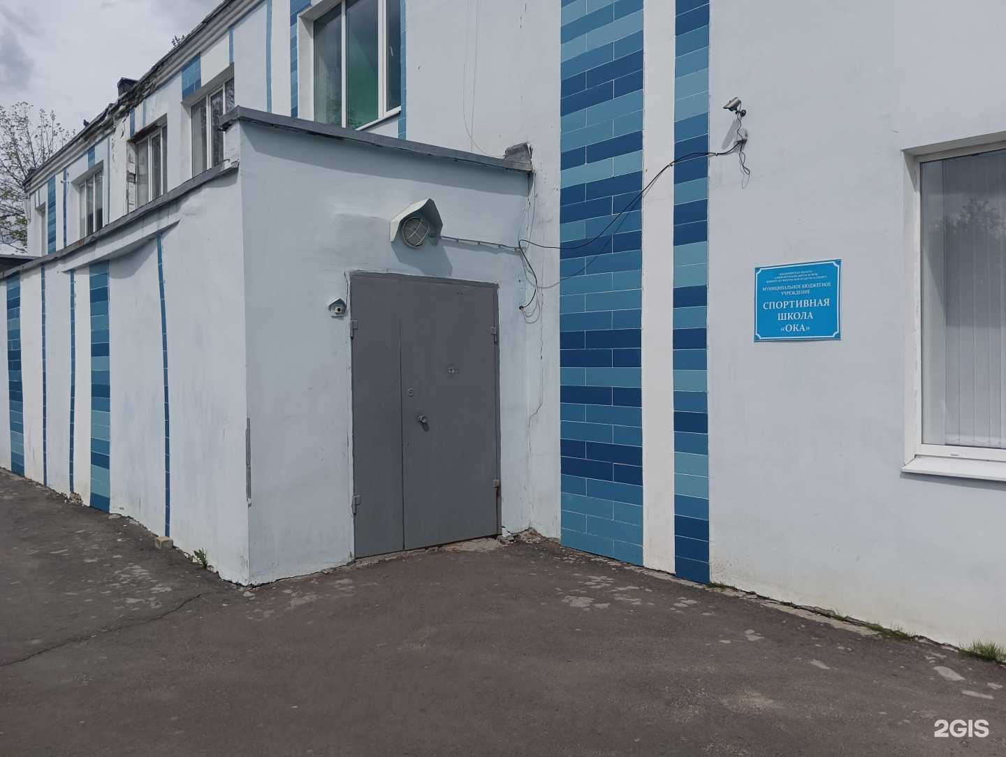 Отзывы на компанию ОКА в г. Муром c фото